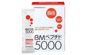 BM 5000