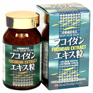 Fucoidan Extract