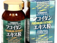 Fucoidan Extract