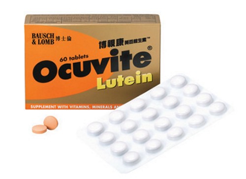 Thuốc bổ mắt Ocuvite Lutein có tốt không?