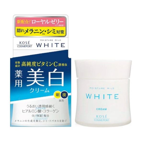Kem dưỡng ẩm Kose Moisture Mild White Nhật Bản